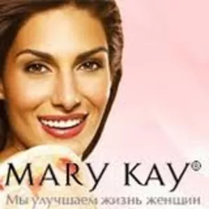 Косметика Mary Kay,  подарки,  работа