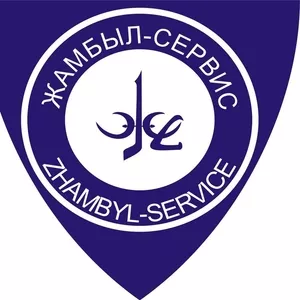 Компания 