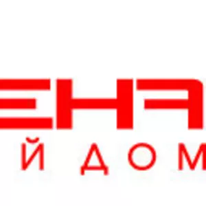 Штампованные заготовки фланцев ГОСТ 12821-80