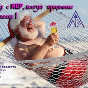 НОВОГОДНИЕ ПРОГРАММЫ! ФОТО-ВИДЕО,  ШОУ от NEP