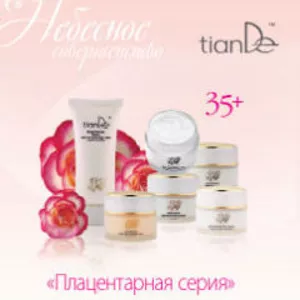 Продажа.Китайская косметика сертифицированная!!!Tian De