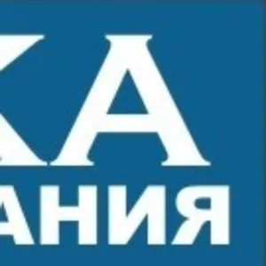 Клининговая компания ZOLUSHKA Уборка, , чистка ковров, уборка офисов