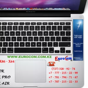 Установка windows на mac в Алматы,  установка macbook windows алматы