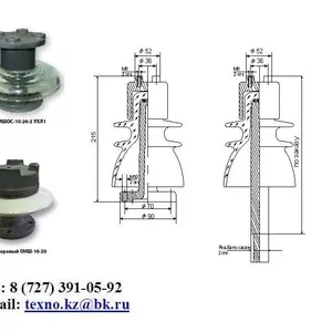 Изоляторы ИШОС-10-8 УХЛ1 (С4-80 II)