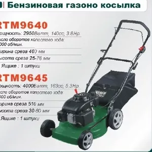 Газонокосилка бензиновая. RTM 9640 в Алматы