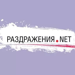 СЕМЕЙНАЯ ЖИЗНЬ…Как прожить долго и счастливо с трудным мужчиной?