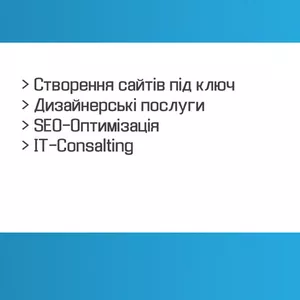 Визитки  банера Каталоги  сайты под ключ