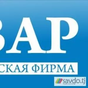 Юридическое сопровождение деятельности в Таджикистане