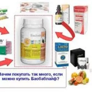 BaobabLife® функциональный продукт,  произведенный во Франции.