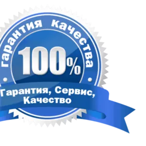 Professional Установка Windows В алматы