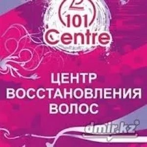 Centre 101  центр восстановления волос