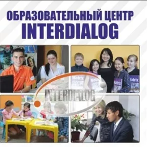 Услуги образовательного центра NTERDIALOG: