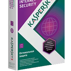 Kaspersky Internet Security