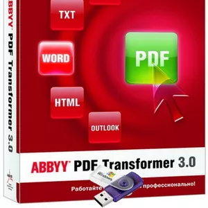 ABBYY PDF Transformer 3.0