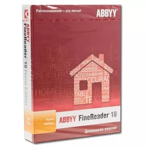 ABBYY FineReader 10 Home Edition