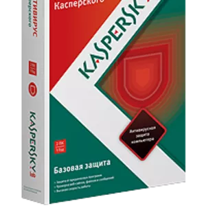 Kaspersky Anti-virus 2013 Продление