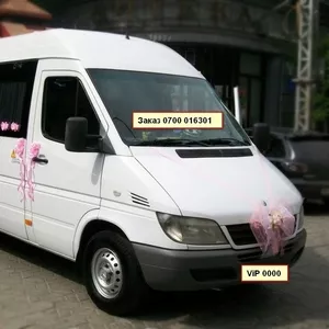 Транспортные услуги Туры Sprinter MAXi 18 м Vip Салон Ысык Куль т