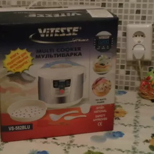 Продам мультиварку VITEZZE