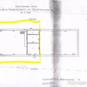 Помещение под производство и склад 327 кв. м,  Делегатская ул,  15 