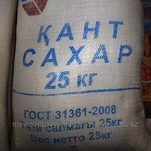 Продаем сахар,  соль,  рис,  колбасу халал,  