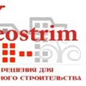 ТОО NEOSTRIM