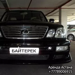 Аренда Лексус LX470