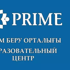 Английский язык,  IELTS,  TOEFL,  SAT по уникальным методикам