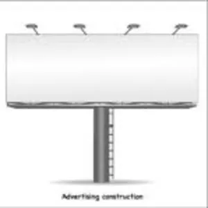 Изготовление наружной рекламы