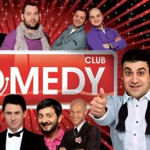 Неделя юмора в Юрмале от Сomedy Club