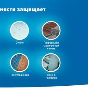 PLASTI DIP изоляционная жидкая резина