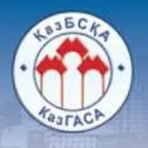 Требуется бухгалтер в лицей при КазГАСА