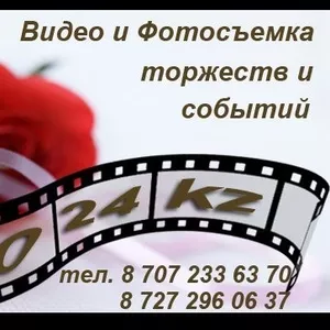 Съёмка свадеб,  love story,  рекламных роликов,  клипов 