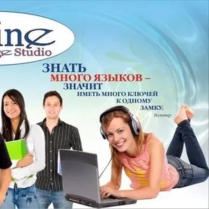 Бюро переводов Online-Language-Studio (OLS)