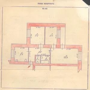 продам 3х комнатную кв.