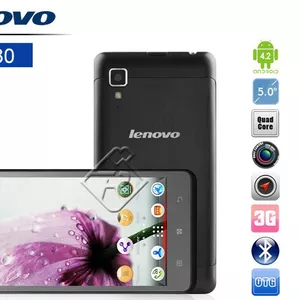 Lenovo p780 купить алматы