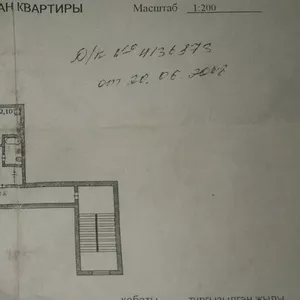 Срочно продается 1 ком, квартира центре Атырау 