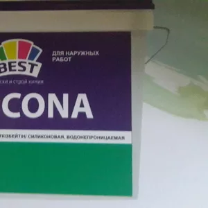 Продам краску Silicona