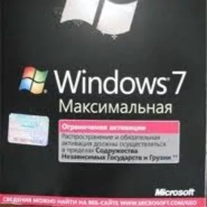 Windows 7 Ultimate Box