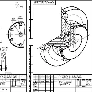 Проектирование деталей,  узлов,  конструкций в области машиностроения