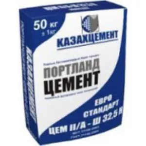 продам Казахцемент