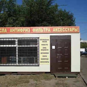 Продам киоск 16 м²