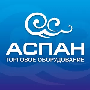 Оснащение магазинов любым видом торгового оборудования