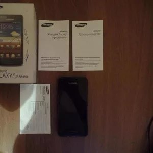 Samsung Galaxy S Advance (i9070)