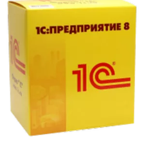 установка,  настройка и сопровождение программных продуктов «1С».