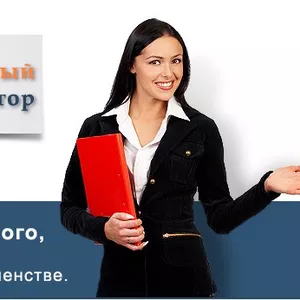 Подготовка к айлтс (IELTS) дома. Эффективно удобно