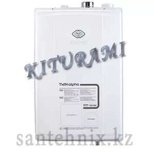 Газовые котлы Kiturami Twin Alpha -13 R (Юж. Корея) 