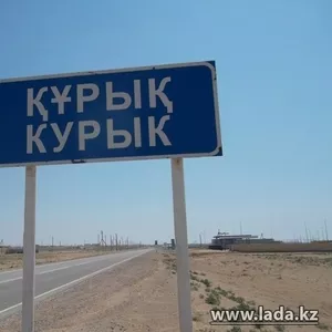 Продам магазин в пос.Курык