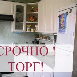 Хороший торг до 7 марта!