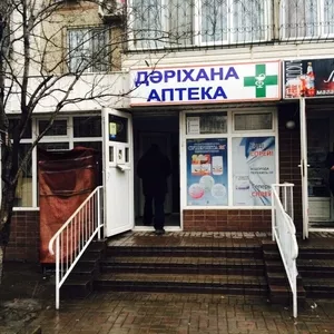 ТОО As Pharm Almaty