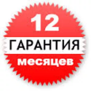 видеонаблюдение через интернет (гарантия 1 год)